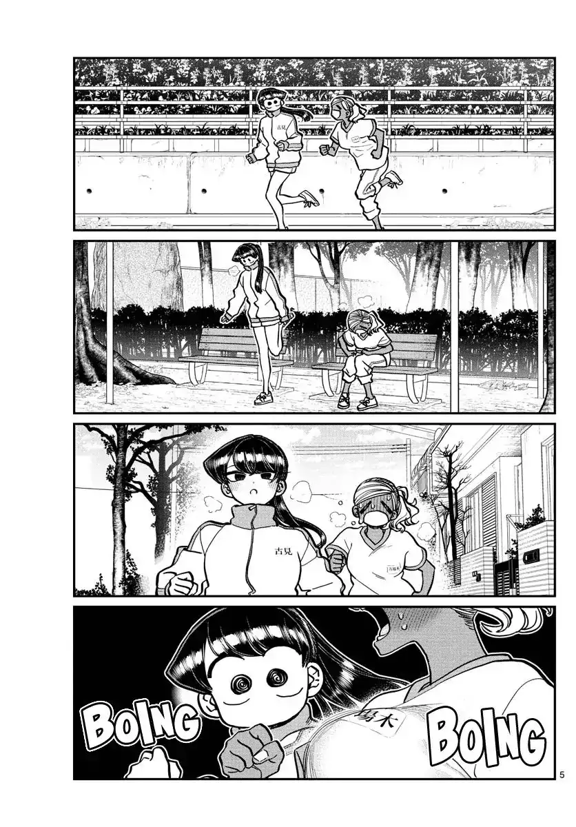 Komi-san wa Komyushou Desu Chapter 276 4